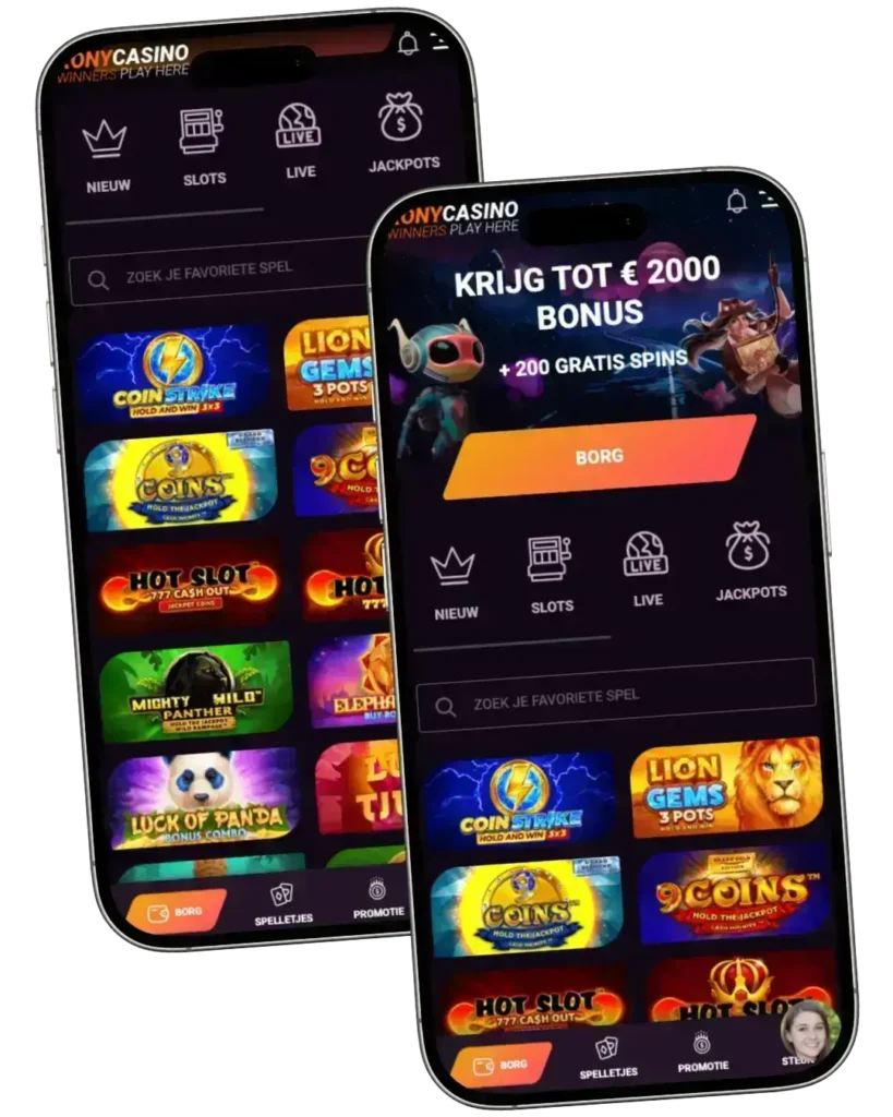 Interface van mobiele app - illustratie